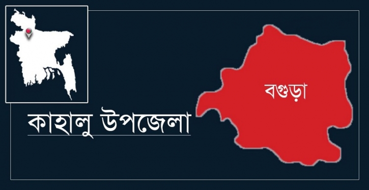 কাহালু ভ্রাম্যমান আদালতে জরিমানা ও স্কেভেটর মেশিন জব্দ