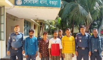 বগুড়ার সোনাতলায় মাদকসহ  গ্রেফতার ৪